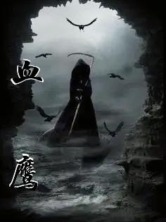 血战上海滩2